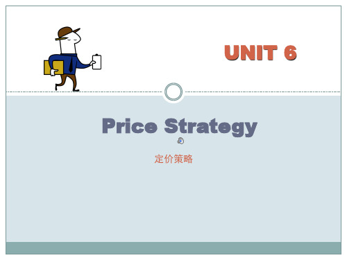 unit 6营销英语