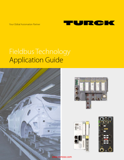 Turck CoDeSys 3软件与程序可编程控制器应用指南说明书