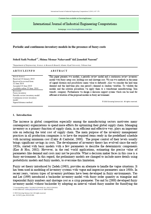 International Journal of Industrial Engineering Computations