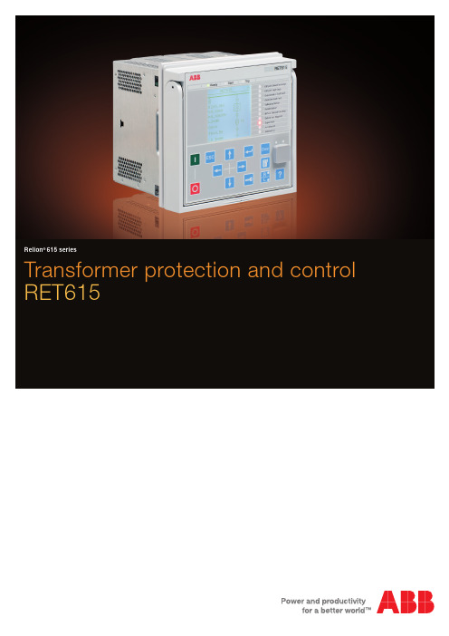 ABB Relion 615 Series 2 转换器保护与控制设备 RET615 说明书