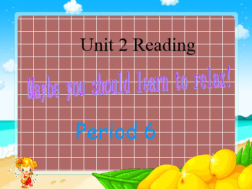 Unit2《whatshouldIdo_readingmaterial》课件1(15张PPT)(人教新目标八年级下)