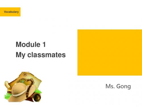 七年级上册Module1-Vocabulary课件