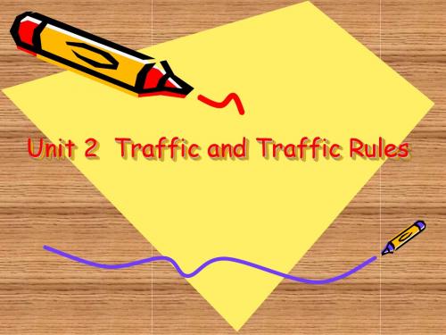 新世纪6A Traffic and Traffic Rules