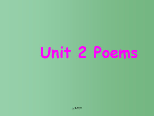 高中英语 unit 2 poems warming-up 新人教版选修6