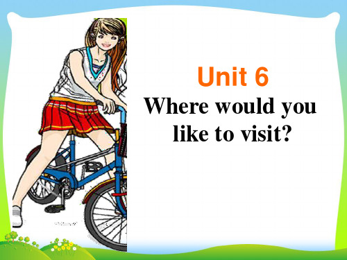 【最新】鲁教版八年级英语下册Unit6 Section A2精品课件.ppt