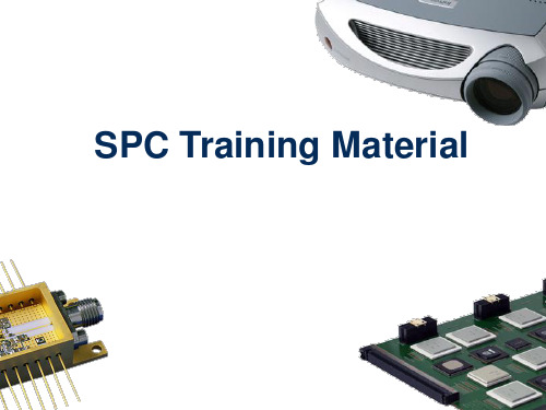 SPC概述ppt(71张)
