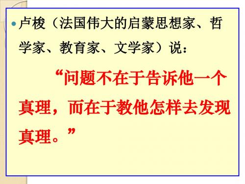 经方在治疗糖尿病及其并发症中的应用