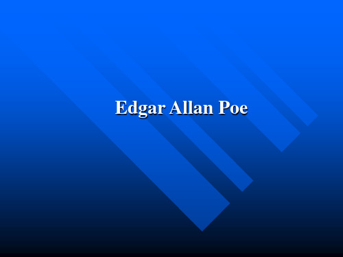 美国文学 AllenPoe..