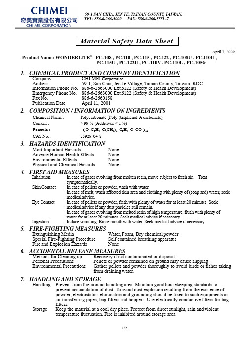 Chimei PC110 MSDS(Eng)