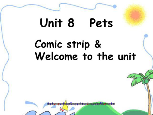牛津英语7B Unit 8 Welcome to the unit课件ppt