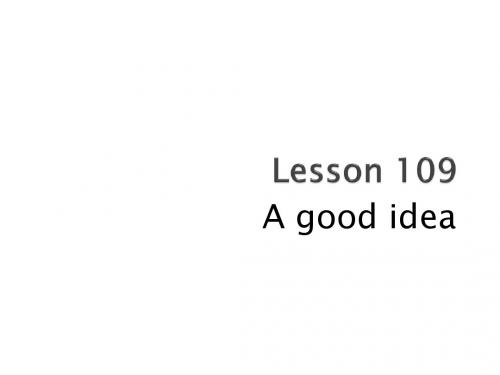 新概念一册lesson 109-110