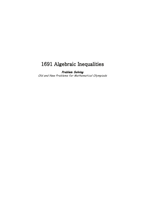 1691 Algebraic inequalities(1691个代数不等式)