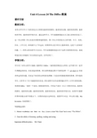四年级下册英语教案Unit 4 Lesson 24 The Diffos冀教版