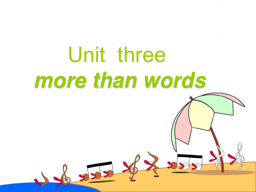 大学英语新编第一册B1-U3