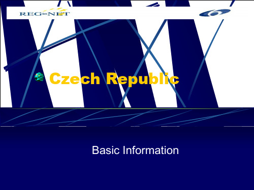 捷克介绍 Czech Republic