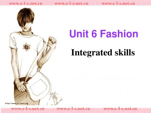 译林牛津7a U6 Integrated skills