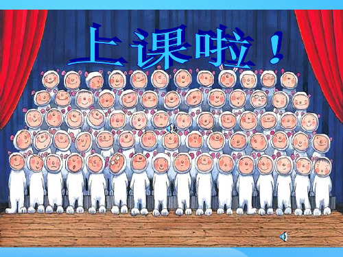 初中作文指导：动感地带——精彩动作我来写ppt