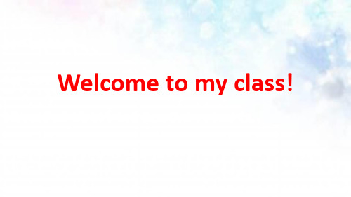 高中英语 牛津译林版  高一下册 模块3  Unit 2 Languagewelcome to the unit(共25张PPT)