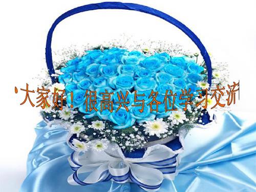 布袋除尘系统简介