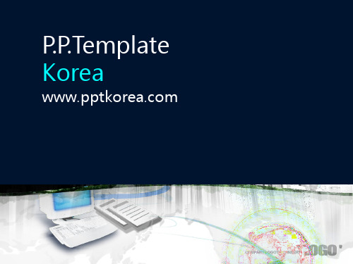 玻璃质感图表电脑电子网络蓝色科技ppt模板29页