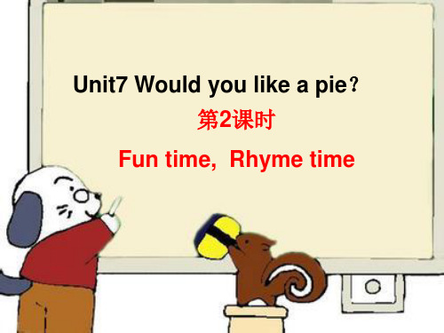 (译林版)三年级英语上册PPT课件_Unit7 Would you like a pie？第2课时参考课件