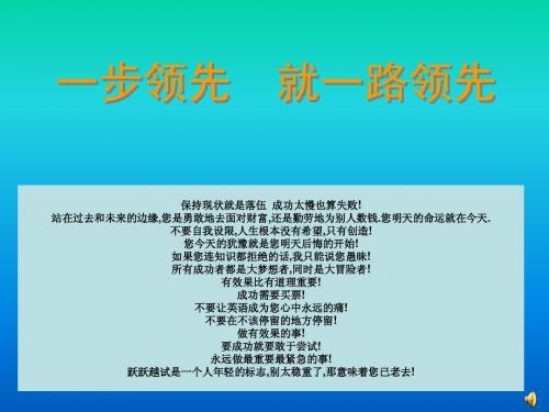 大趋势