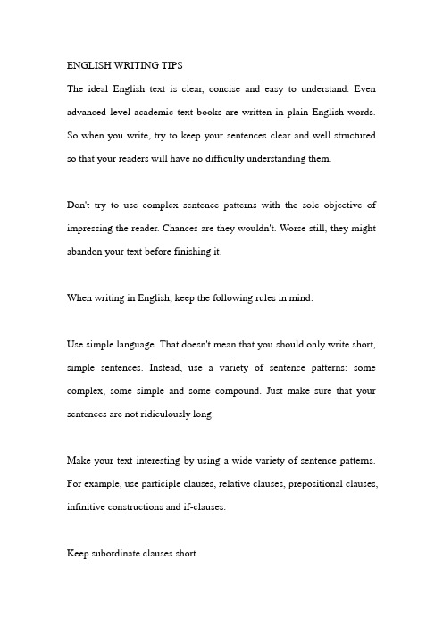 英语写作实用要点ENGLISH WRITING TIPS