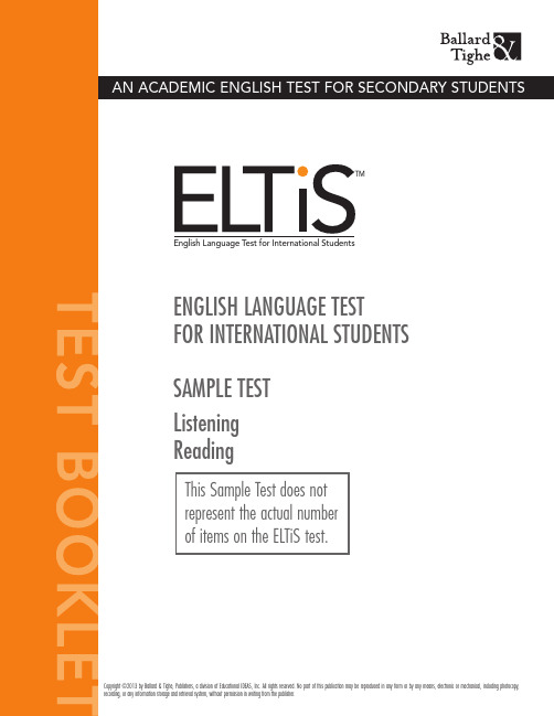 ELTiS样卷