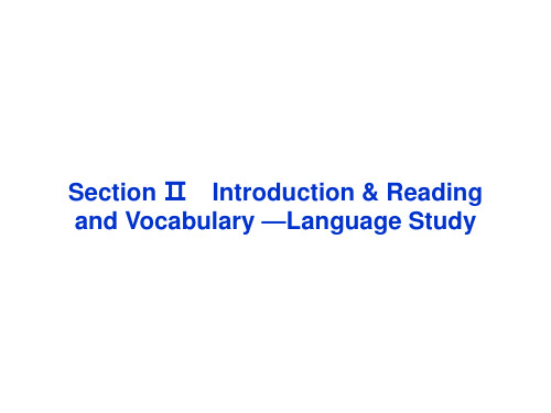 2013年外研英语选修8课件：Module2SectionⅡ