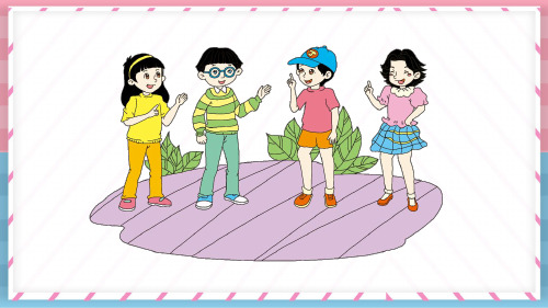 二年级上册语文- 口语交际：商量人教部编版 (共17张PPT)PPT课件