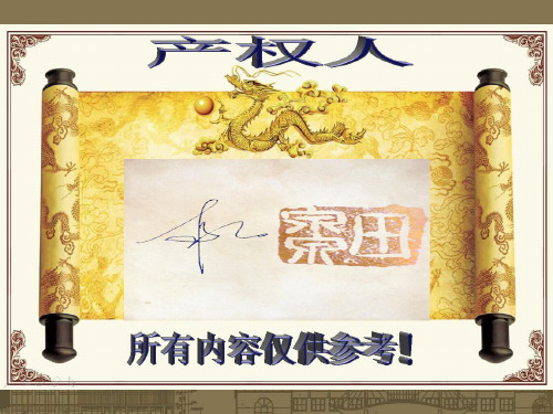 我国公车改革存在的问题及对策分析