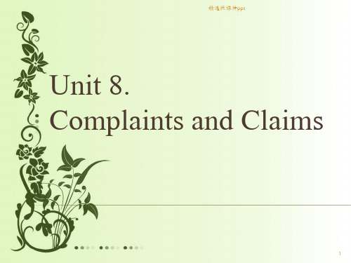 unit-8-complaints-and-claimsppt课件