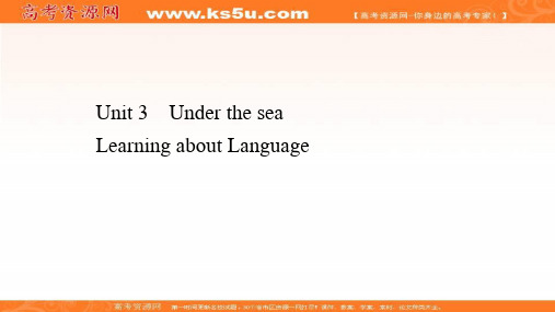 2020-2021学年人教版英语选修7Unit 3 Learning about Language