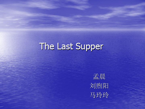 Last Supper