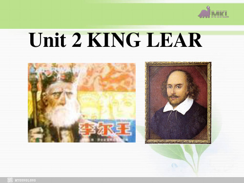 新人教版高中英语选修10精品课件：Unit 2《King Lear》Listening课件(新人教版选修10)