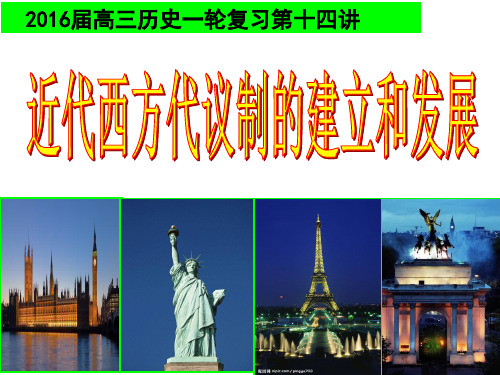 2017美国1787年宪法
