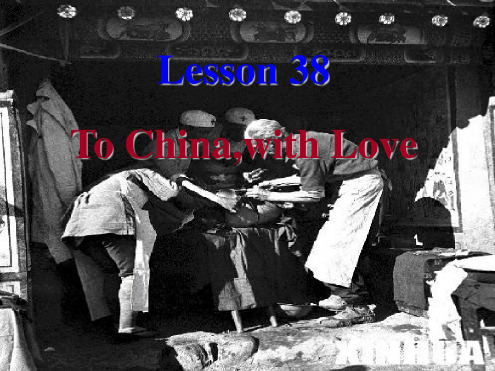 英语：Unit-5-《Great-People》Lesson-38-课件(1)(冀教版九年级上)
