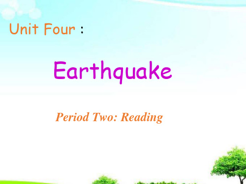 中小学优质课件Earthquake课件.ppt
