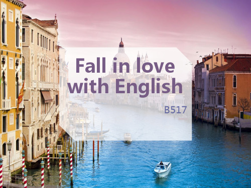 英语班会Fall in love with English主题班会PPT