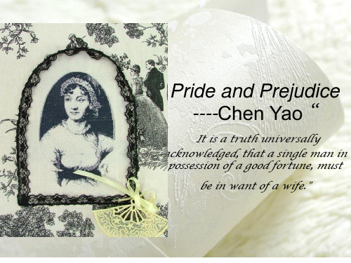 pride and prejudice赏析ppt课件