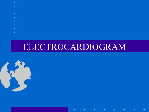 ECG心电图的解读 PPT资料共64页