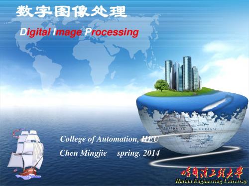 ch4 _Image enhancement in the Frequency Domain