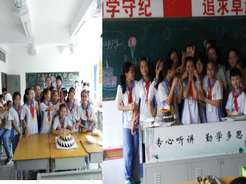六年级下《综合性学习——成长足迹》教学课件