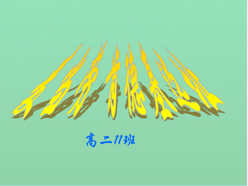 肯德基选址