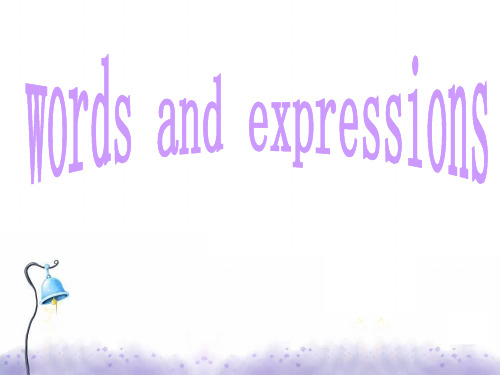 人教版高中英语选修7unit1wordsandexpression