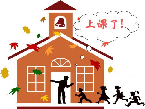 2.7：有理数的乘方