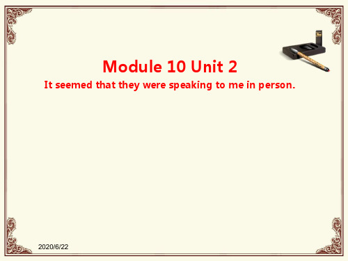 外研版英语八年级下册 module 10 unit 2 课件(共32张ppt)