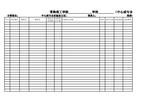 484CC1BD37C54D11652A4CA790A_AE866300_6800