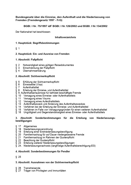 Fremdengesetz1997