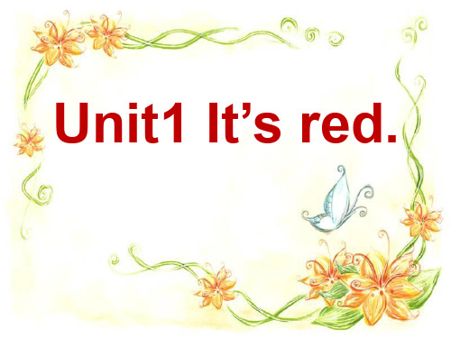 《It's red》PPT课件2